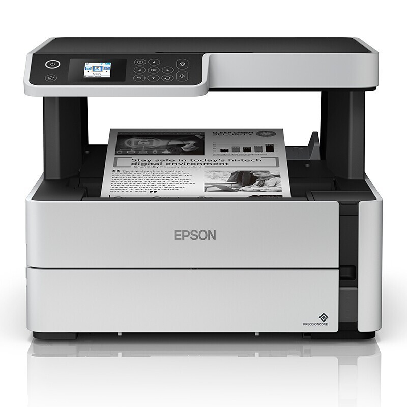 爱普生（EPSON）M2178 A4 黑白墨仓商用喷墨多功能打印机的照片